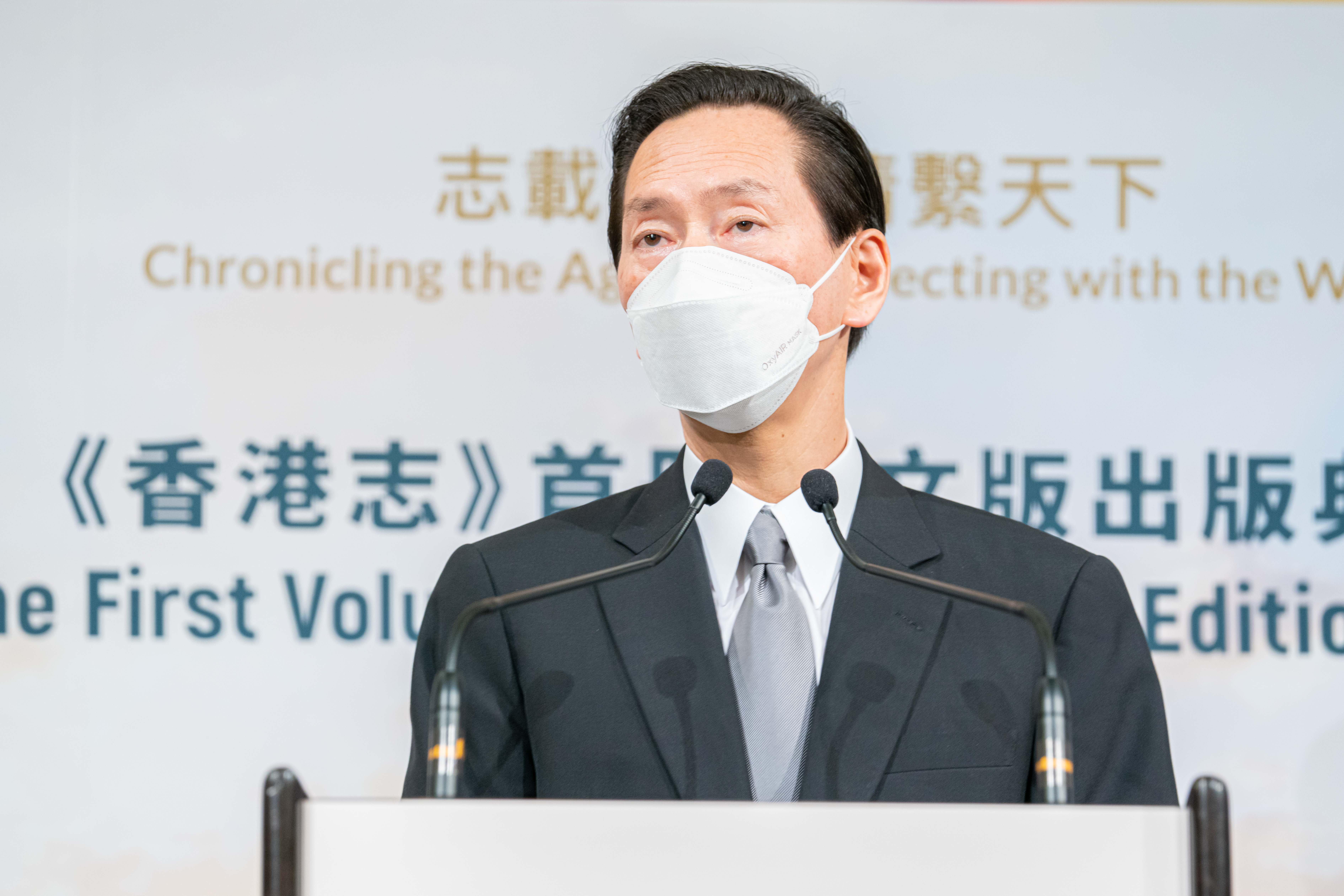eng press release photo 6